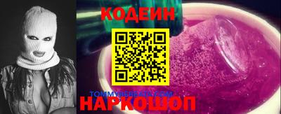 гидропоника Ачхой-Мартан