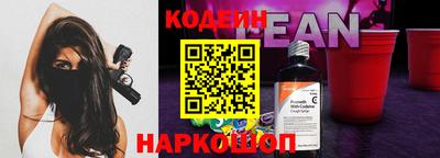 гидропоника Ачхой-Мартан