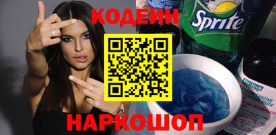 гидропоника Ачхой-Мартан