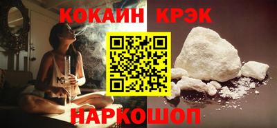 ешки Аша