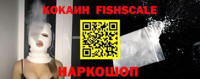 бутик Баксан