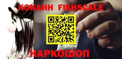 гидропоника Ачхой-Мартан