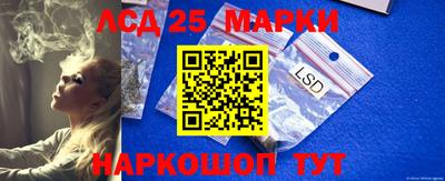 гидропоника Ачхой-Мартан