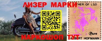гидропоника Ачхой-Мартан