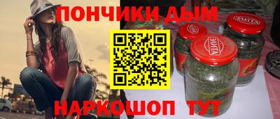 ешки Аша