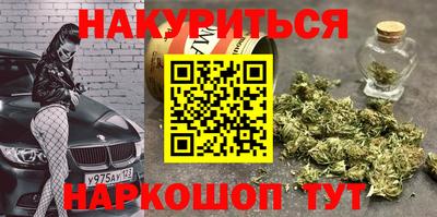 ешки Аша