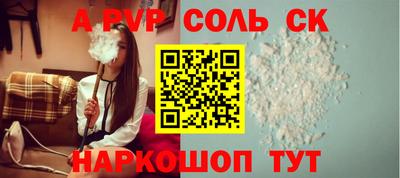 гидропоника Ачхой-Мартан