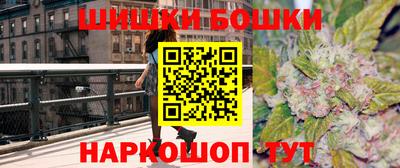 гидропоника Ачхой-Мартан