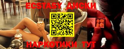 гидропоника Ачхой-Мартан