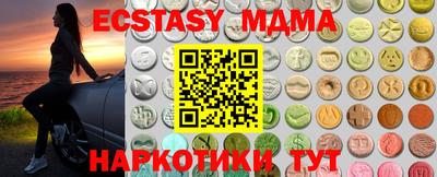 гидропоника Ачхой-Мартан