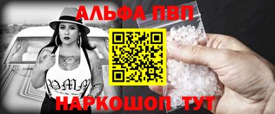 гидропоника Ачхой-Мартан