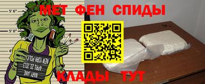 ешки Аша
