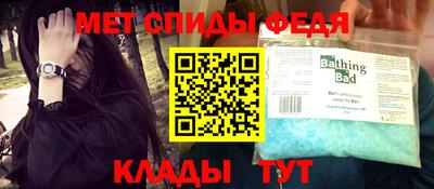 гидропоника Ачхой-Мартан