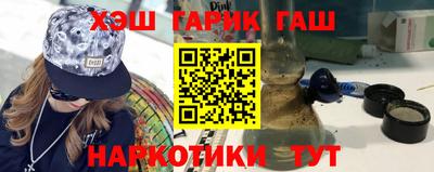ешки Аша
