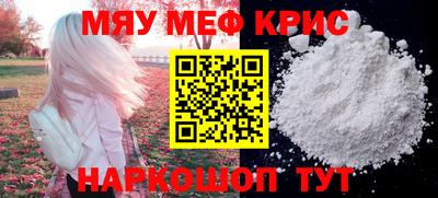 гидропоника Ачхой-Мартан