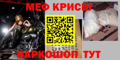 гидропоника Ачхой-Мартан