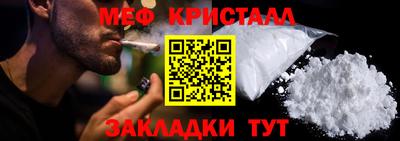 ешки Аша