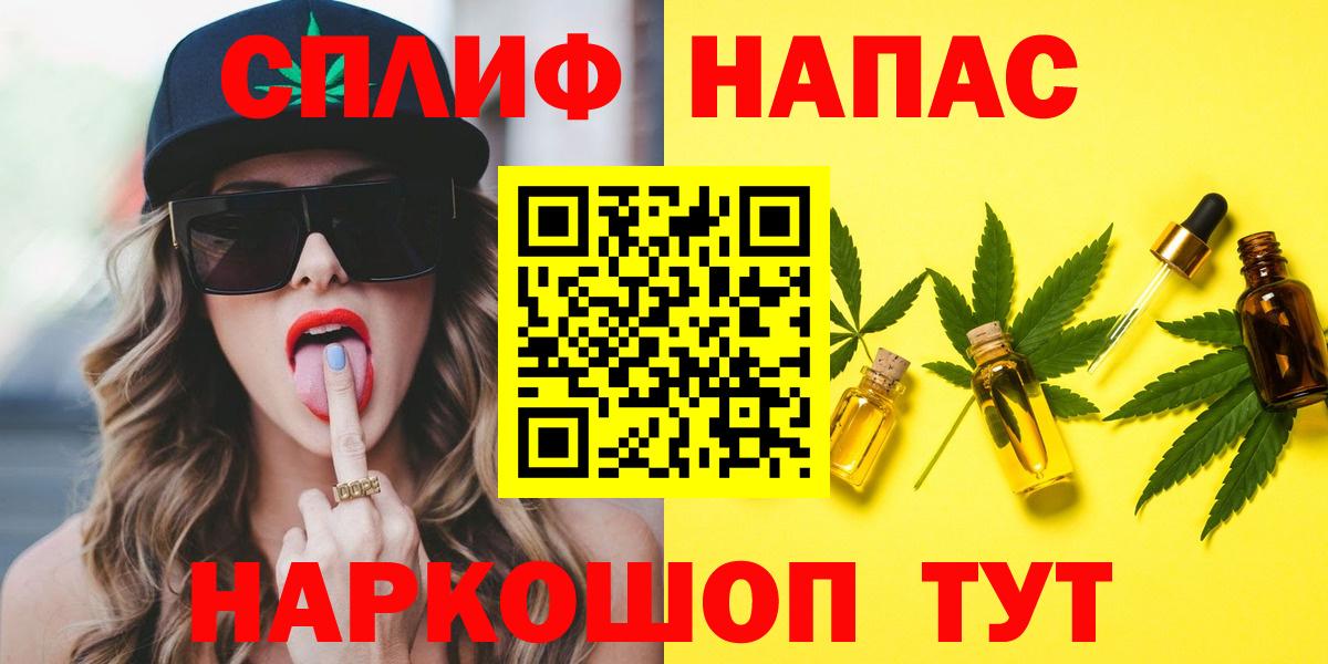 Шишки марихуана ГИДРОПОН  Вход с VPN  Среднеуральск  Каннабис план  Канабис MAZAR  Каннабис семена 